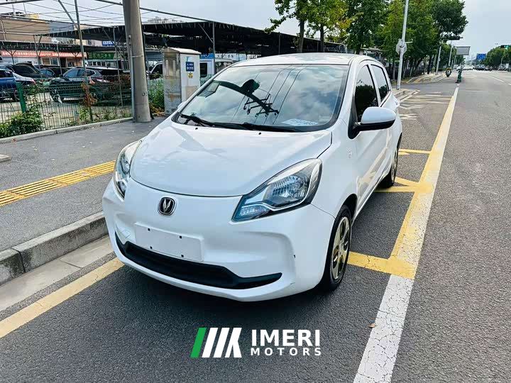 Changan Benben E-Star National Edition Joyful Edition LFP Battery (31.86kWh)