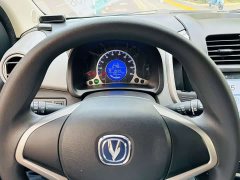 Changan Benben E-Star National Edition Joyful Edition LFP Battery (31.86kWh) - ფოტო 8