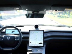 NIO ES8 75kWh - ფოტო 15