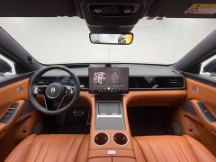 AITO M7 Extended Range Ultra AWD 5-Seater with 192-Channel LiDAR - фото 11