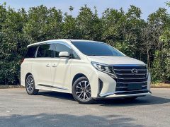 GAC Aion M8 Lingxiu Series 390T Premium Edition - ფოტო 3