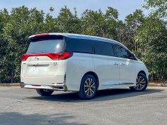GAC Aion M8 Lingxiu Series 390T Premium Edition - ფოტო 4