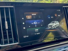GAC Aion M8 Lingxiu Series 390T Premium Edition - ფოტო 9