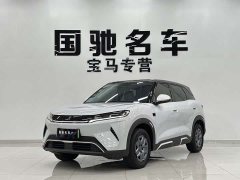 BYD Yuan UP 2025 Smart Drive 401KM Vitality Edition - ფოტო 1