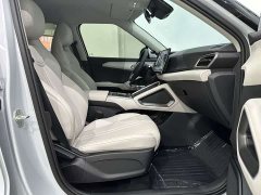 BYD Yuan UP 2025 Smart Drive 401KM Vitality Edition - ფოტო 13