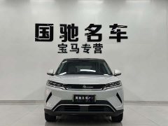 BYD Yuan UP 2025 Smart Drive 401KM Vitality Edition - ფოტო 3