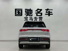 BYD Yuan UP 2025 Smart Drive 401KM Vitality Edition - ფოტო 4