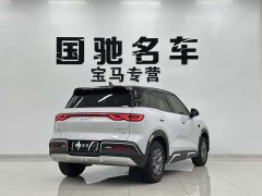 BYD Yuan UP 2025 Smart Drive 401KM Vitality Edition - ფოტო 5