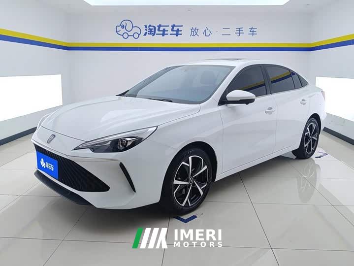 SAIC MG i5 1.5L CVT Prestige
