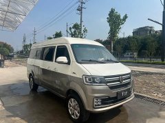 New Haima Lion Xinhai Lion S 1.5L Wealth Edition No Air Conditioning Cargo Van National VI SWC15M - ფოტო 1