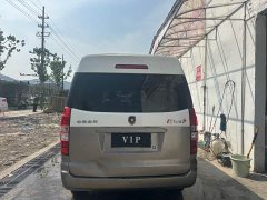New Haima Lion Xinhai Lion S 1.5L Wealth Edition No Air Conditioning Cargo Van National VI SWC15M - ფოტო 5