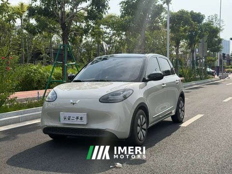 2025 Wuling Binguo 333km Lingxi Connected Edition - ავტომობილი ჩინეთიდან