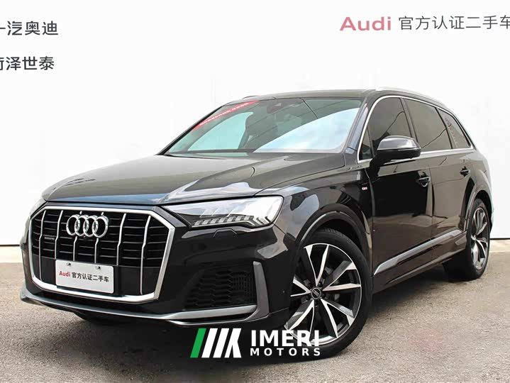 Audi Q7 2023 55 TFSI quattro S line Sport - ავტომობილი ჩინეთიდან