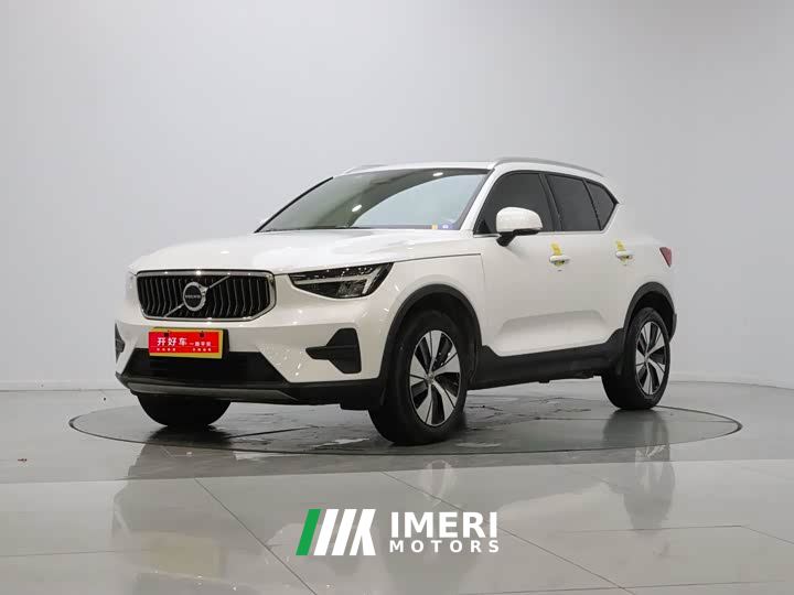 Volvo XC40 B3 Smart Luxury Edition