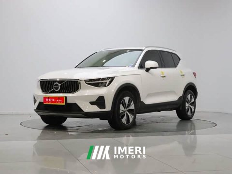 2023 Volvo XC40 B3 Smart Luxury Edition - ავტომობილი ჩინეთიდან