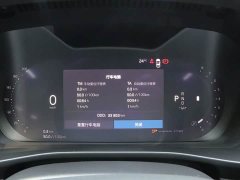 Volvo XC40 B3 Smart Luxury Edition - ფოტო 18