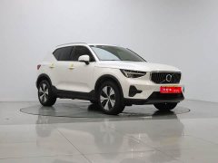 Volvo XC40 B3 Smart Luxury Edition - ფოტო 7