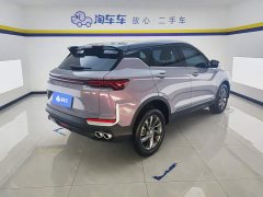 Geely Bingyue 2025 Bingyue L 1.5TD DCT Star Diamond - ფოტო 3