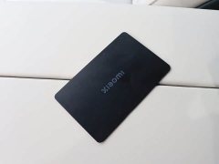 Xiaomi YU7 Rear-Wheel Drive Standard Edition - ფოტო 17