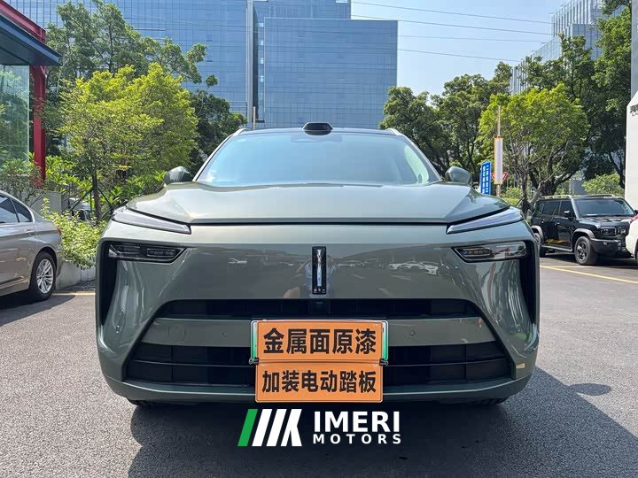 Great Wall WEY Blue Mountain Four-Wheel Drive Ultra