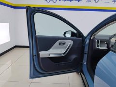 Leapmotor B01 550 Smart Edition - ფოტო 7