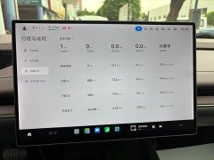 Xiaomi SU7 Rear-Wheel Drive Long Range Smart Driving Edition - ფოტო 12