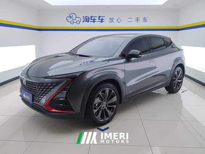 Changan UNI-T 1.5T Premium
