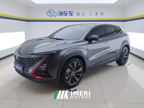 2021 Changan UNI-T 2020 1.5T Premium - ავტომობილი ჩინეთიდან