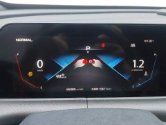 Changan UNI-T 2020 1.5T Premium - ფოტო 14