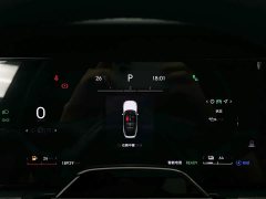 Lynk & Co Geely Lynk & Co 09 EM-P 2.0T Diesel EM-P AWD Max 5-Seater - ფოტო 17