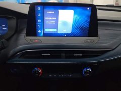 Buick Weilan 6 2024 430km Yue Enjoy Edition - ფოტო 13
