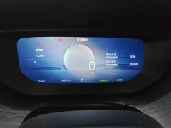 Buick Weilan 6 2024 430km Yue Enjoy Edition - ფოტო 14