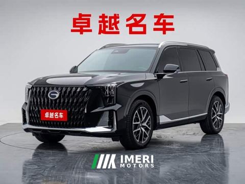 2023 GAC Aion GS8 Dual Engine 2.0T FWD Luxury Edition