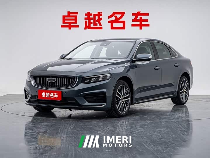 Geely Xingrui 2021 2.0T Diesel Premium Edition - ავტომობილი ჩინეთიდან