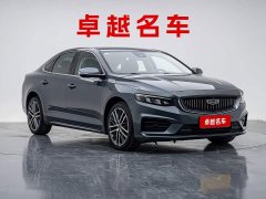 Geely Xingrui 2021 2.0T Diesel Premium Edition - ფოტო 5