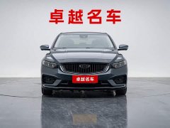 Geely Xingrui 2021 2.0T Diesel Premium Edition - ფოტო 6