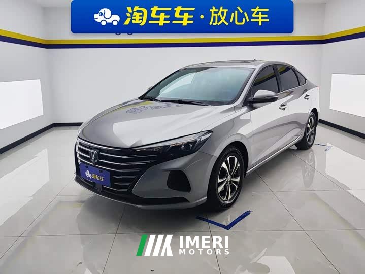 Changan Eado PLUS Million Edition 1.6L GDI CVT Luxury