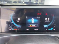 Changan Eado 2020 PLUS Million Edition 1.6L GDI CVT Luxury - ფოტო 14