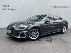Audi A5 (Imported) Sportback 40 TFSI Sport Dynamic - ფოტო 1