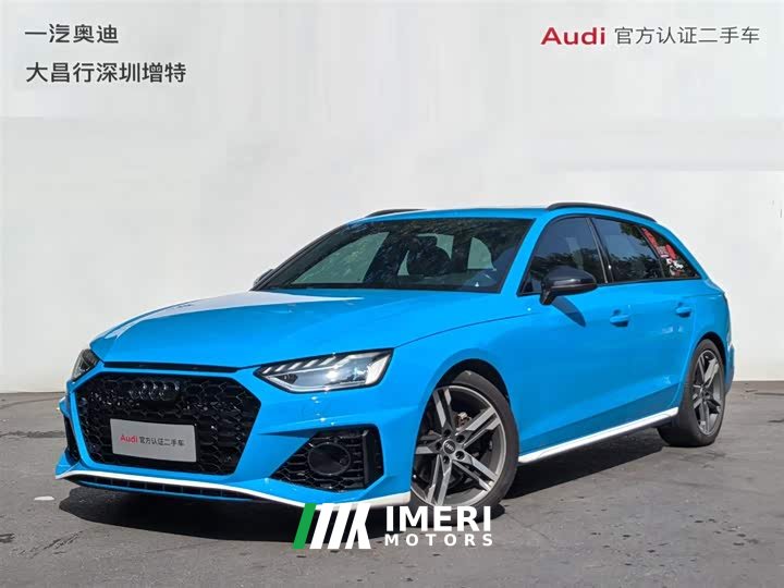 Audi A4 (Imported) Avant Pioneer 40 TFSI Luxury Sport Edition