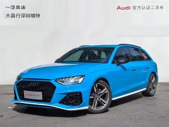 Audi A4 (Imported) Avant Pioneer 40 TFSI Luxury Sport Edition - ფოტო 1