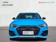 Audi A4 (Imported) Avant Pioneer 40 TFSI Luxury Sport Edition - ფოტო 2
