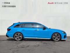Audi A4 (Imported) Avant Pioneer 40 TFSI Luxury Sport Edition - ფოტო 3