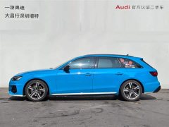 Audi A4 (Imported) Avant Pioneer 40 TFSI Luxury Sport Edition - ფოტო 4