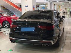 Audi S4 2020 S4 3.0 TFSI - ფოტო 7
