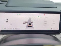 Geely Galaxy Xingyao 8 130km EM-i Flagship - ფოტო 14