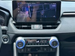 Toyota RAV4 2023 2.0L CVT FWD Fashion Plus - ფოტო 15