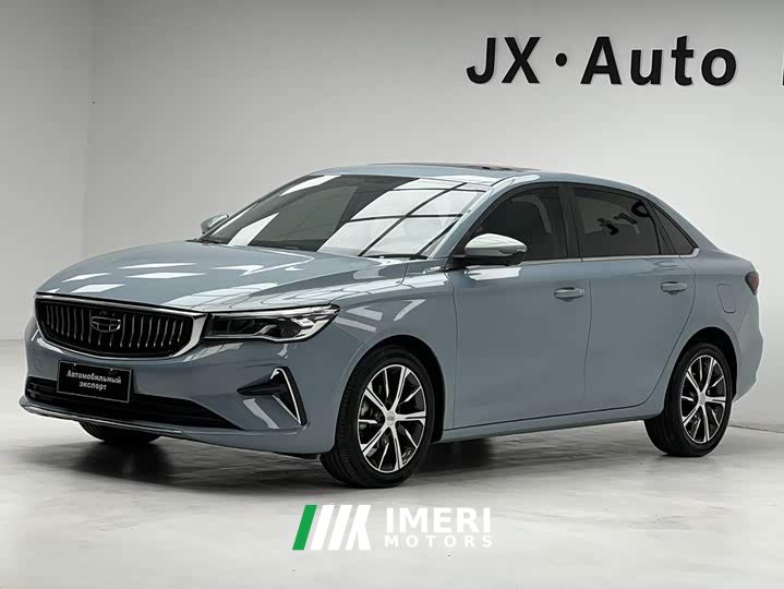 Geely Emgrand 4th Generation Champion Edition 1.5L CVT Flagship