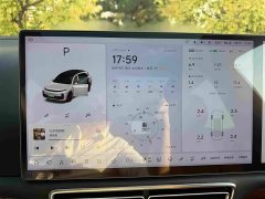 Li Auto L7 2023 Max - ფოტო 10