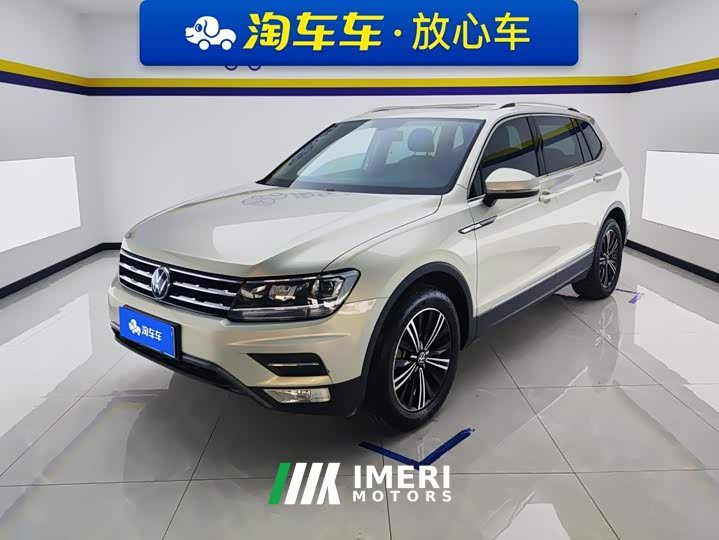 Volkswagen Tiguan L 330TSI Automatic FWD Smart Comfort Edition - ავტომობილი ჩინეთიდან